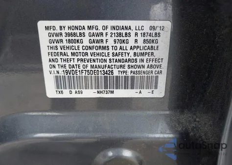 2013 Acura Ilx 20 Tech из США, поврежденный, VIN 19VDE1F75DE013426